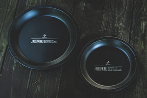 STAINLESS BLACK DISH PLATE - VENTLAX